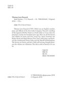 Maid Marian — фото, картинка — 1