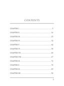 Maid Marian — фото, картинка — 2