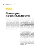 Виномания — фото, картинка — 24