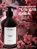 Гель для душа 