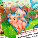 Мамы и малыши — фото, картинка — 2