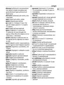 Англо-русский русско-английский словарь с двусторонней транскрипцией для школьников — фото, картинка — 11