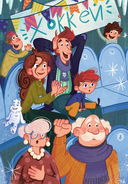 Ты – мой талисман! — фото, картинка — 2