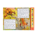 Лесные сказки — фото, картинка — 2