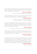 Хочу в геймдев! Основы игровой разработки для начинающих — фото, картинка — 7