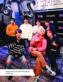 BTS. Большая книга — фото, картинка — 12