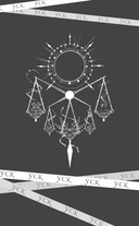 Гамбит Бессмертных — фото, картинка — 7