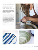 Керамика. Самое полное и понятное пошаговое руководство для начинающих гончаров — фото, картинка — 23