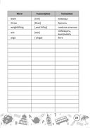English vocabulary. 7. Словарь-справочник — фото, картинка — 8