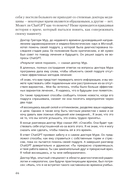 ChatGPT и будущее искусственного интеллекта — фото, картинка — 9