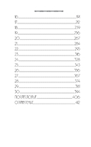 Элегия — фото, картинка — 5