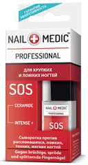 Сыворотка для восстановления ногтей 