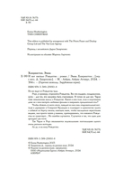 И вот настало Рождество — фото, картинка — 10