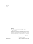 Рождество. Полная и достоверная история — фото, картинка — 1