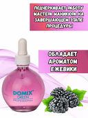 Масло для кутикулы и ногтей 