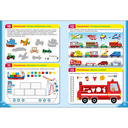 Практический тренажер по развитию речи, внимания. Выпуск 4. Рабочая тетрадь — фото, картинка — 1