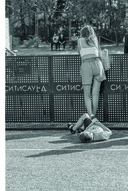 Влюбиться — фото, картинка — 11