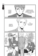 Мой новый босс – глупец. Том 1 — фото, картинка — 7