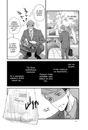 Мой новый босс – глупец. Том 1 — фото, картинка — 8