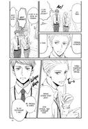 Мой новый босс – глупец. Том 1 — фото, картинка — 17