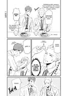 Мой новый босс – глупец. Том 1 — фото, картинка — 19