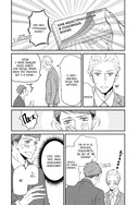 Мой новый босс – глупец. Том 1 — фото, картинка — 10