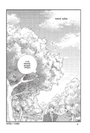 Мой новый босс – глупец. Том 1 — фото, картинка — 12