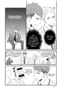 Мой новый босс – глупец. Том 1 — фото, картинка — 16