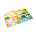 Первый зоопарк — фото, картинка — 1