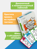 Жёсткий кекс — фото, картинка — 4