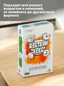 Жёсткий кекс — фото, картинка — 5