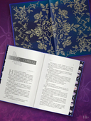 Непокорная ведьма — фото, картинка — 10