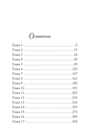 Фотограф — фото, картинка — 1