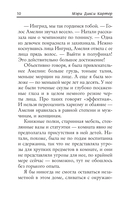 Фотограф — фото, картинка — 8