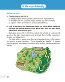 Английский язык. 5-7 классы. Читаем о Беларуси — фото, картинка — 4