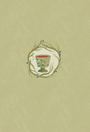 Старшая Эдда. Мифы и легенды Скандинавии — фото, картинка — 12