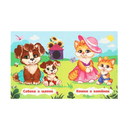 Книжки для малышей мини. Комплект из 8 книг — фото, картинка — 4