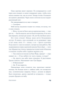 Джорджия — фото, картинка — 14