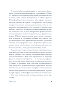 Джорджия — фото, картинка — 3