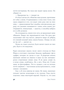 Джорджия — фото, картинка — 21