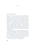 Джорджия — фото, картинка — 23