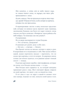 Джорджия — фото, картинка — 29
