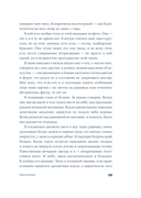 Джорджия — фото, картинка — 30