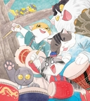 Коты Запретного города. Книга 3. Гром с небес — фото, картинка — 1