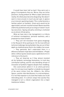 Тугая упаковка, или Бизнес-роман о роботах, алгоритмах и о складе без людей — фото, картинка — 25