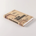 Тугая упаковка, или Бизнес-роман о роботах, алгоритмах и о складе без людей — фото, картинка — 2