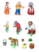 Бычок – смоляной бочок. Книга-театр — фото, картинка — 8