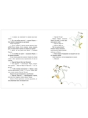 Супершкола для зверей — фото, картинка — 4