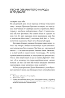 Оно мне надо? — фото, картинка — 11