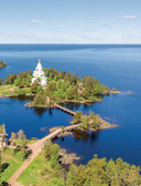 Места силы. Куда отправиться за смыслом по России — фото, картинка — 11